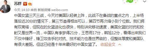 据悉，官员们原本希望在欧冠末轮曼联对阵拜仁之前宣布这一消息，然而美国消息人士透露，“法律结构”方面的问题导致这一日期一再推迟。